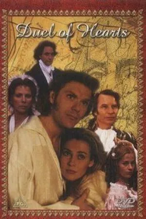 Постер к фильму Дуэль сердец (1991)
