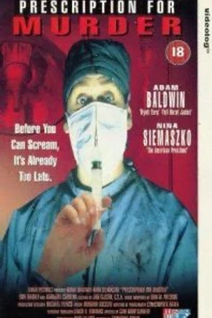 Постер к фильму Костоправ (1995)