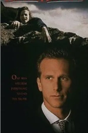 Постер к фильму Доход со смерти (1996)