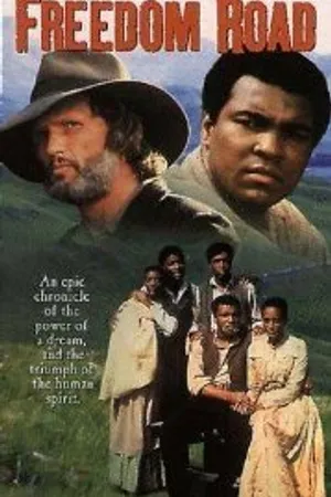 Постер к фильму Дорога свободы (1979)