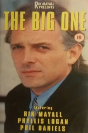 Постер к фильму Большая страна (1995)