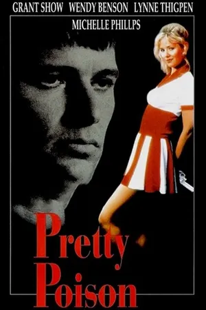 Постер к фильму Довольно ядовитый (1996)