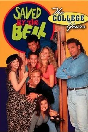 Постер к сериалу Спасенные звонком: Годы колледжа (1993 - 1994)