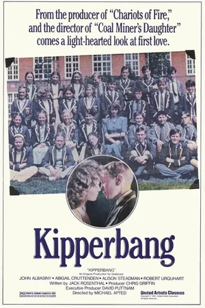 Постер к фильму Птанг. Янг. Киппербанг. (1982)