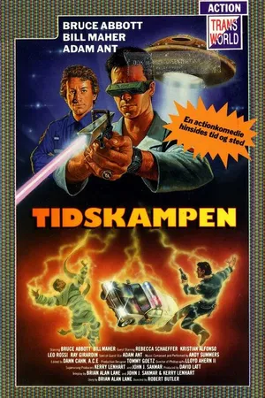 Постер к фильму Вне времени (1988)