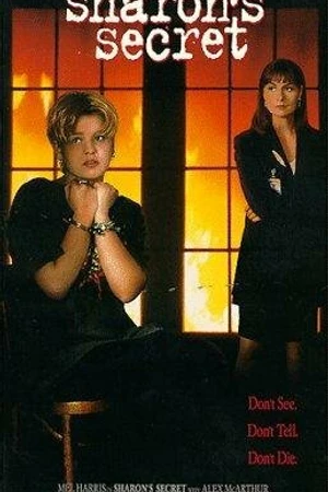 Постер к фильму Тайна Шэрон (1995)