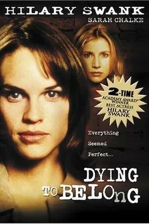 Постер к фильму Ценою жизни (1997)