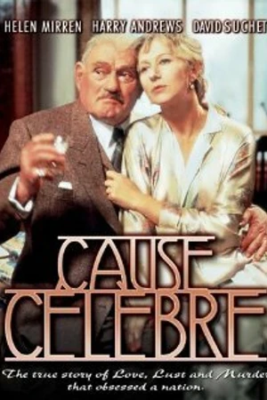 Постер к фильму Знаменитый судебный процесс (1989)