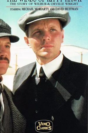 Постер к фильму The Winds of Kitty Hawk (1978)