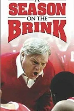 Постер к фильму Сезон на грани (2002)