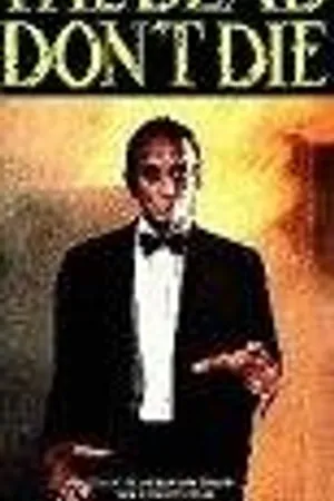 Постер к фильму Карусель смерти (1975)