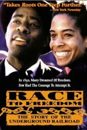 Постер к фильму В погоне за свободой: Подпольная железная дорога (1994)
