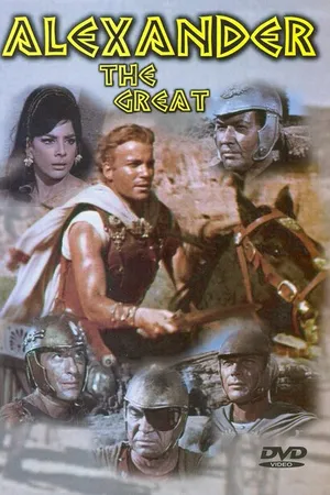 Постер к фильму Александр Великий (1963)