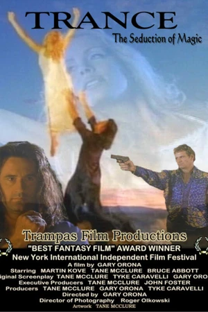 Постер к фильму Транс (2002)