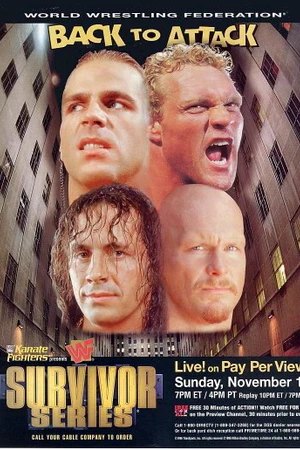 Постер к фильму WWF Серии на выживание (1996)