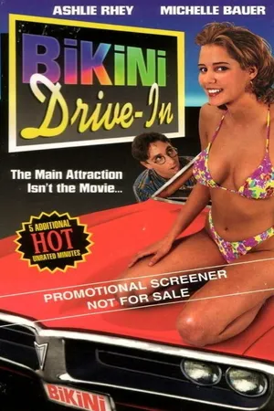 Постер к фильму Кинотеатр «Бикини» (1995)