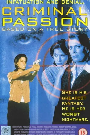 Постер к фильму Глазами преследователя (1995)