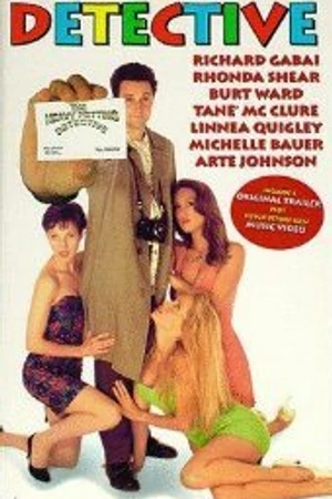 Постер к фильму Нападение вечеринки полудурков 2 (1995)