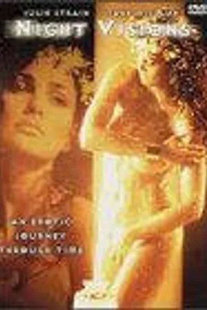 Постер к фильму Ночные видения (1995)