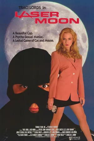 Постер к фильму Лазерная луна (1993)