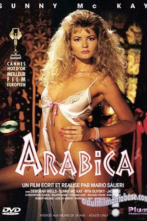 Постер к фильму Арабика (1992)