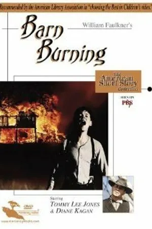 Постер к фильму Поджог сарая (1980)