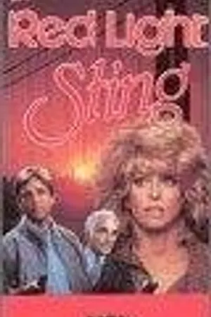 Постер к фильму The Red-Light Sting (1984)