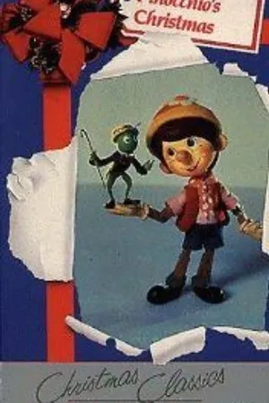 Постер к мультфильму Рождество Пиноккио (1980)