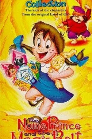 Постер к мультфильму Принц Ном и волшебный пояс (1996)