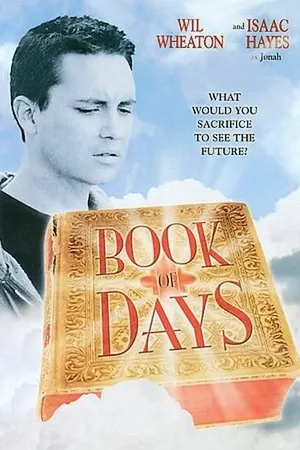 Постер к фильму Книга дней (2003)