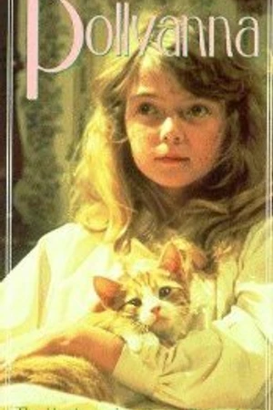 Постер к сериалу Поллианна (1973)