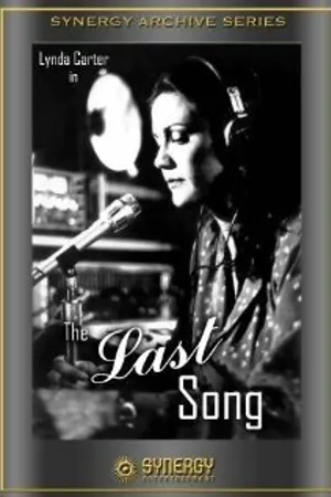 Постер к фильму The Last Song (1980)