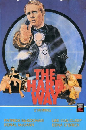 Постер к фильму Напролом (1979)