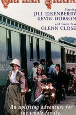 Постер к фильму Поезд сирот (1979)