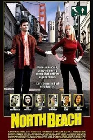 Постер к фильму North Beach (2000)