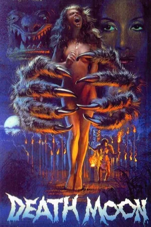 Постер к фильму Смертельная луна (1978)