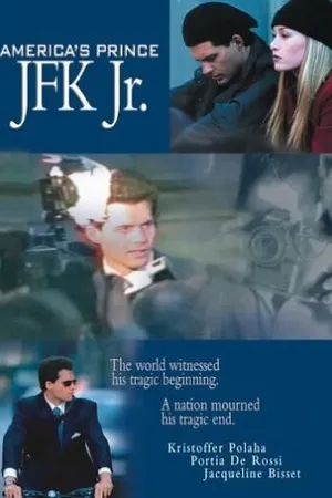 Постер к фильму Принц Америки (2003)