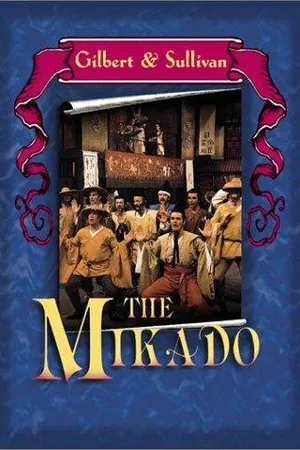 Постер к фильму The Mikado (1983)