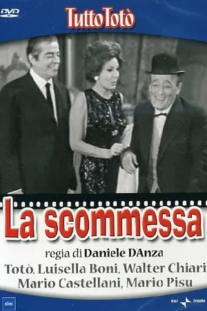 Постер к фильму Пари (1967)