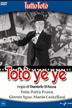Постер к фильму Тото Е Е (1967)