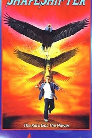 Постер к фильму Оборотень (1999)