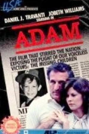Постер к фильму Адам (1983)