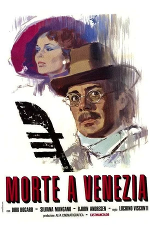 Постер к фильму Смерть в Венеции (1971)