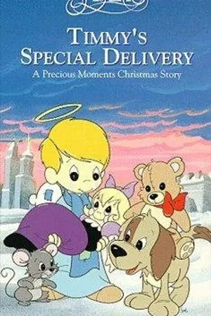 Постер к мультфильму Timmy's Gift: A Precious Moments Christmas (1991)