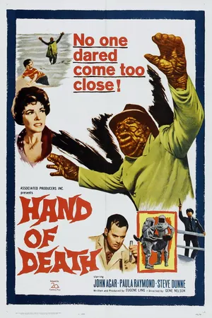 Постер к фильму Рука смерти (1962)