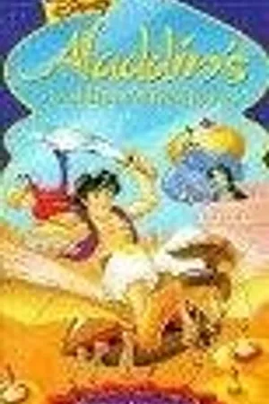 Постер к мультфильму Aladdin's Arabian Adventures: Creatures of Invention (1998)