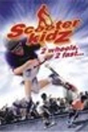 Постер к фильму Scooter Kidz (2001)