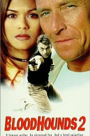 Постер к фильму Гончие 2 (1996)