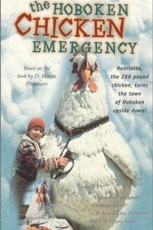 Постер к фильму The Hoboken Chicken Emergency (1984)