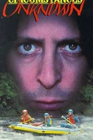 Постер к фильму Обстоятельства неизвестны (1995)